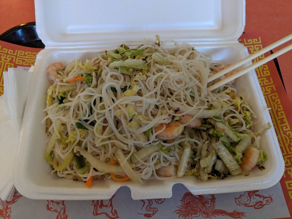 Peking | restaurant | 1581 Flatbush Ave, Brooklyn, NY 11210, USA | 7188591554 OR +1 718-859-1554