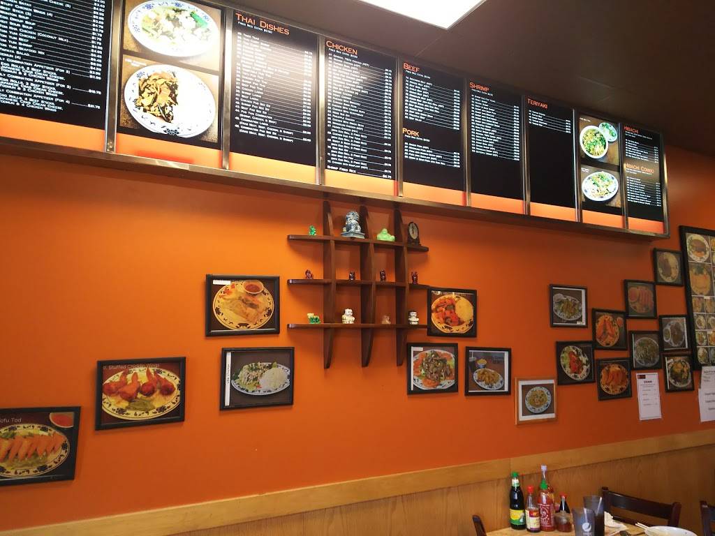 Lily Teriyaki | restaurant | 1385 Georgesville Rd, Columbus, OH 43228, USA | 6142751840 OR +1 614-275-1840