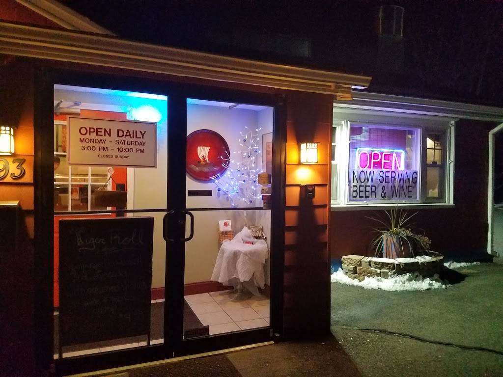 Okea Grill & Sushi | restaurant | 293 Jefferson Ave, Salem, MA 01970, USA | 9786070060 OR +1 978-607-0060