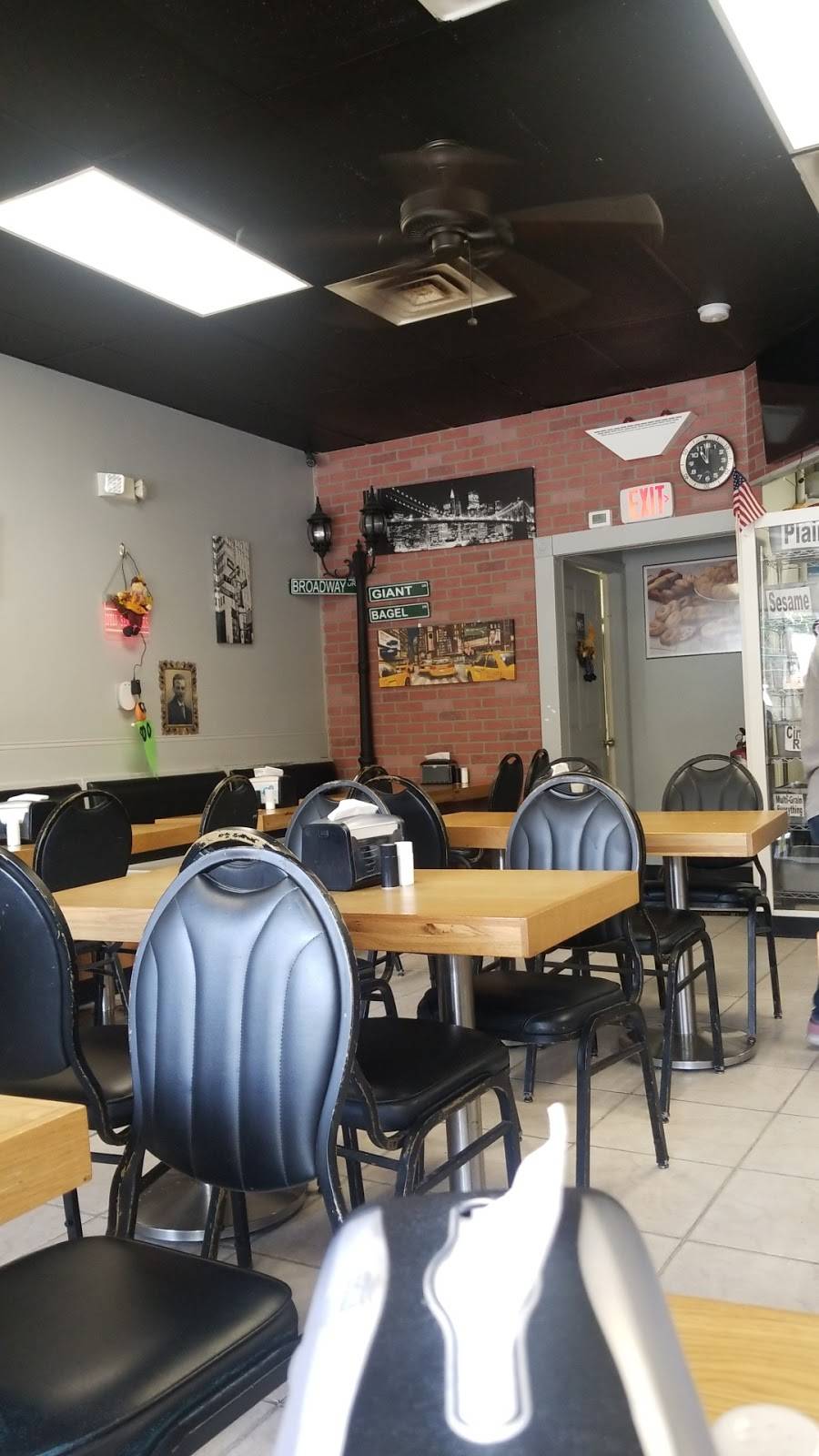 Broadway Giant Bagels | bakery | 2119 Whitesville Rd # 4, Toms River, NJ 08755, USA | 7328866742 OR +1 732-886-6742