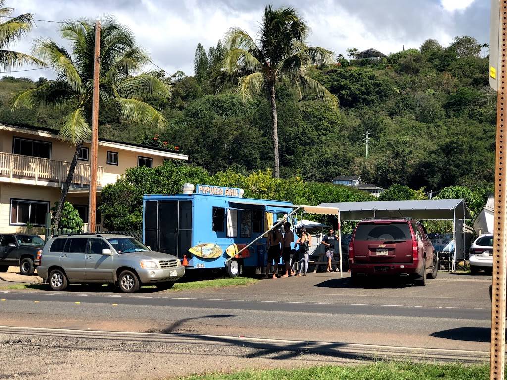 Pupukea Grill | restaurant | 59-680 Kamehameha Hwy, Haleiwa, HI 96712, USA | 8086364908 OR +1 808-636-4908