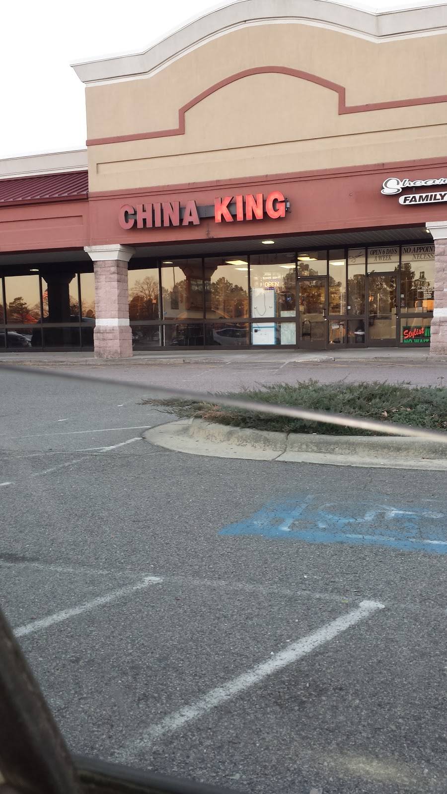 China King | restaurant | 1400 Walter Reed Rd #150, Fayetteville, NC 28304, USA | 9103239995 OR +1 910-323-9995
