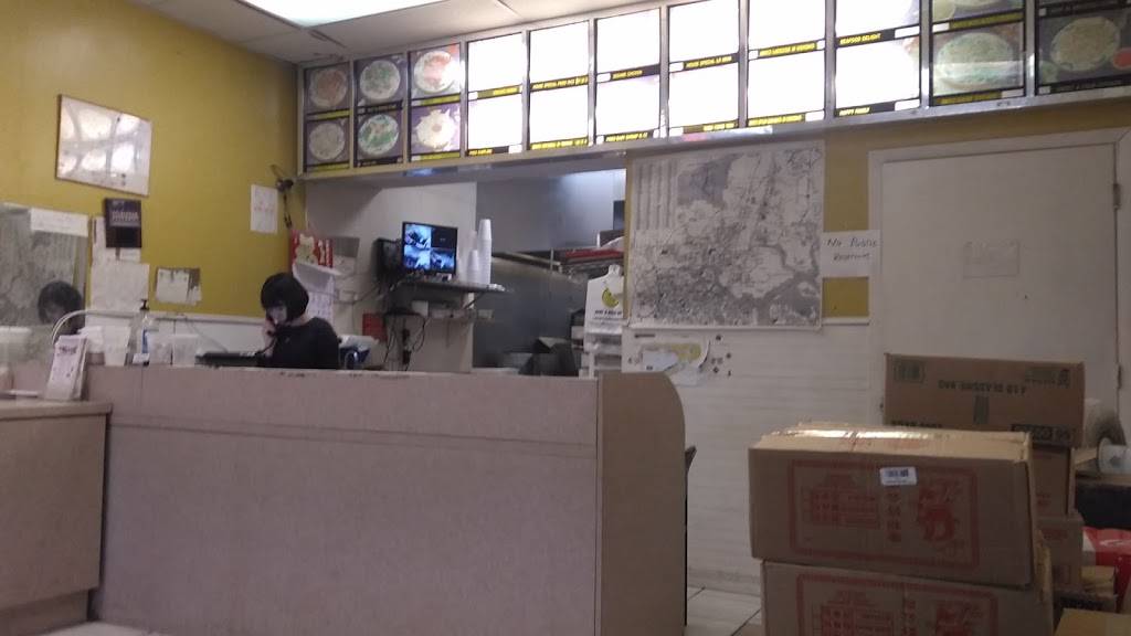 Wok N Roll | restaurant | 1680 Dunn Ave, Jacksonville, FL 32218, USA | 9047578988 OR +1 904-757-8988