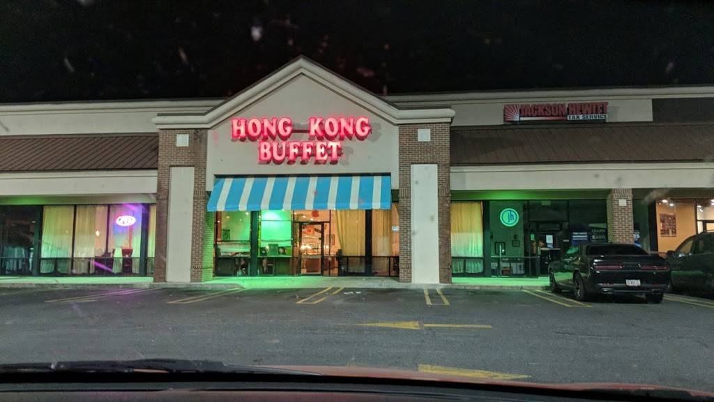 Hong Kong Buffet | restaurant | 5661 GA-21 S, Rincon, GA 31326, USA | 9128260706 OR +1 912-826-0706