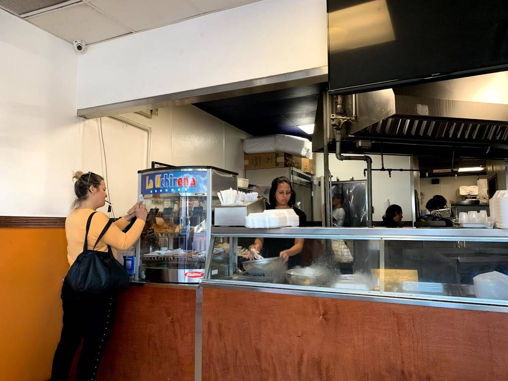 La Uchireña | restaurant | 7880 NW 52nd St, Doral, FL 33166, USA | 3055999399 OR +1 305-599-9399