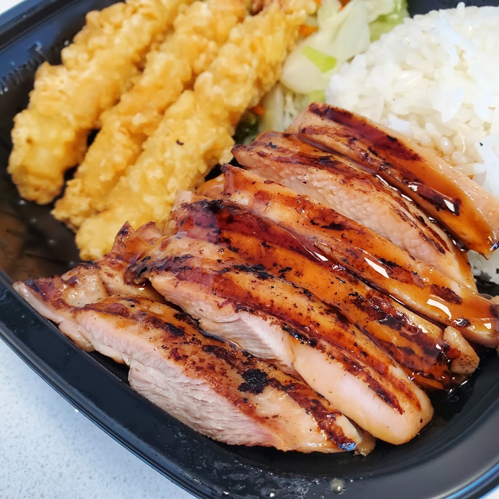 Happy Teriyaki - Pleasant Grove | restaurant | 1882 W Pleasant Grove Blvd Ste D, Pleasant Grove, UT 84062, USA | 8016921480 OR +1 801-692-1480