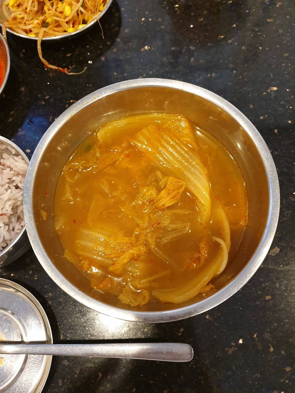 Hyun Poong Gom Tang | restaurant | 244 S Oxford Ave # 18, Los Angeles, CA 90004, USA | 2134803130 OR +1 213-480-3130