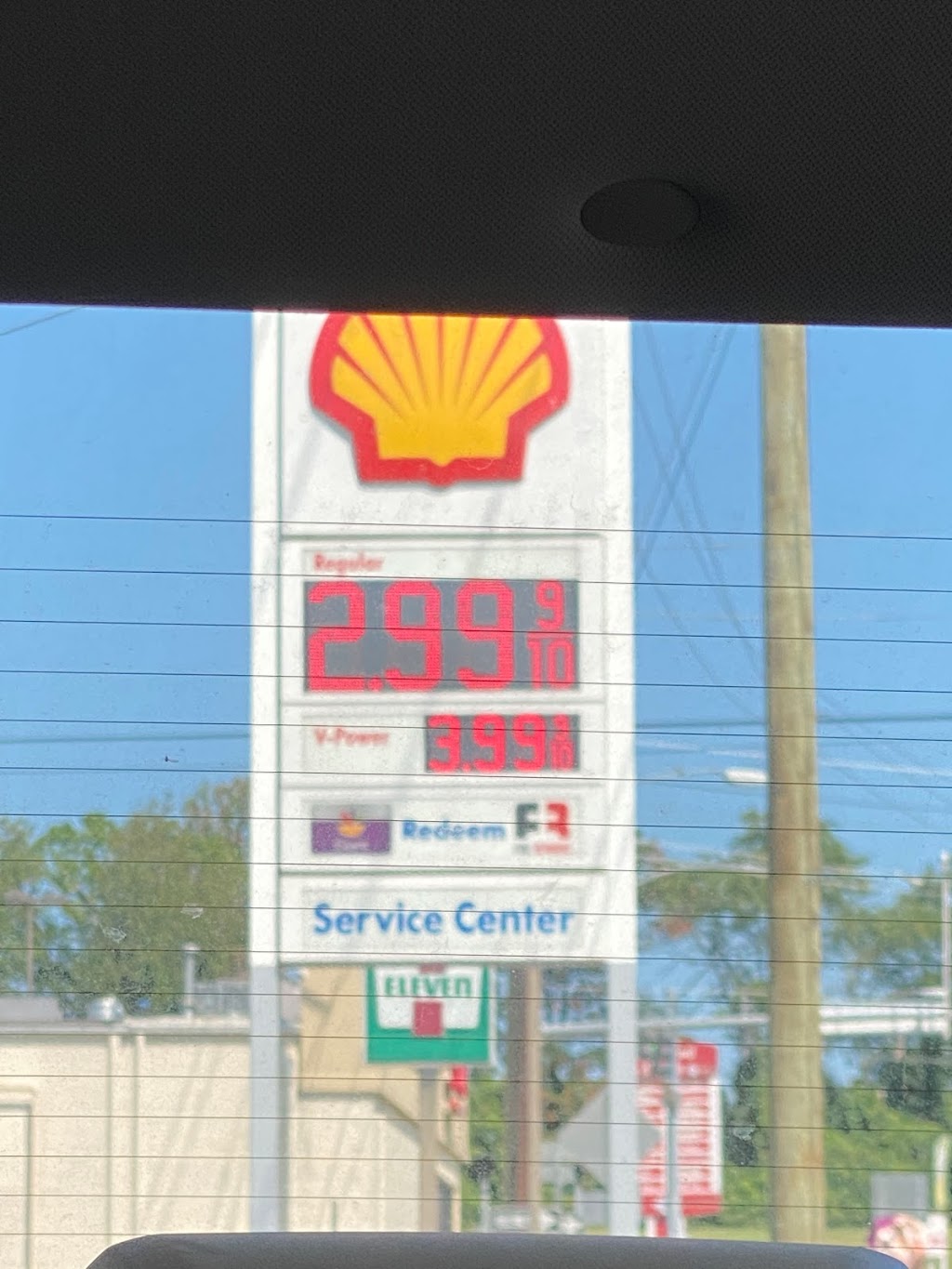 Shell | restaurant | 11416 Cherry Hill Rd, Beltsville, MD 20705, USA | 3019372229 OR +1 301-937-2229