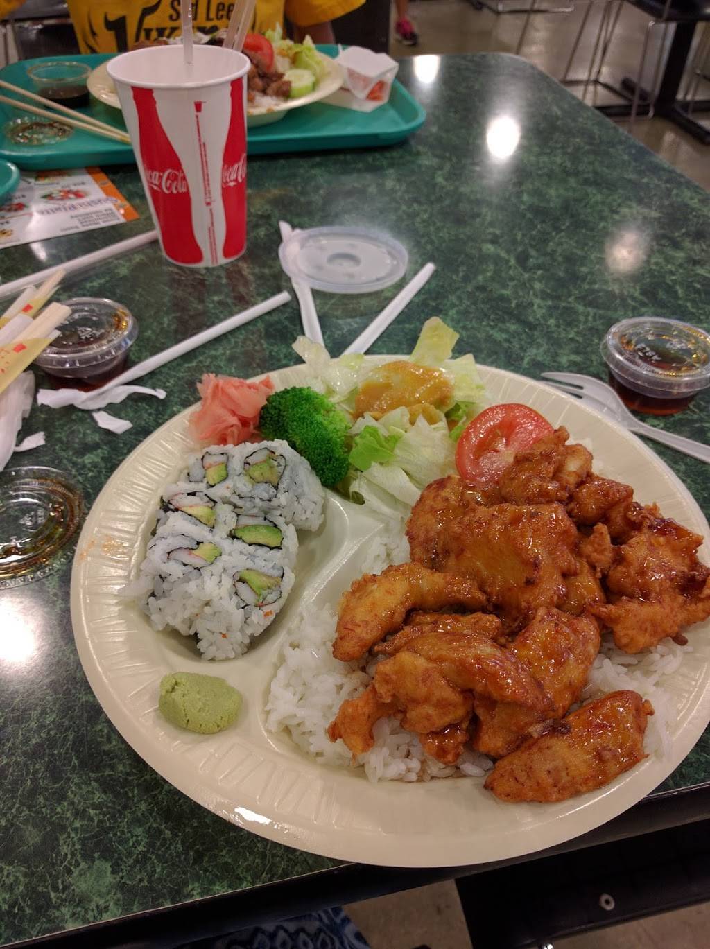 Teriyaki Boy | restaurant | 110B Rockingham Row, Princeton, NJ 08540, USA | 6097340900 OR +1 609-734-0900