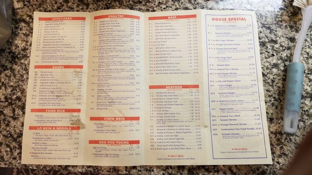 MAGIC WOK CAFE | cafe | 1508 Belle View Blvd, Alexandria, VA 22307, USA | 7037687587 OR +1 703-768-7587