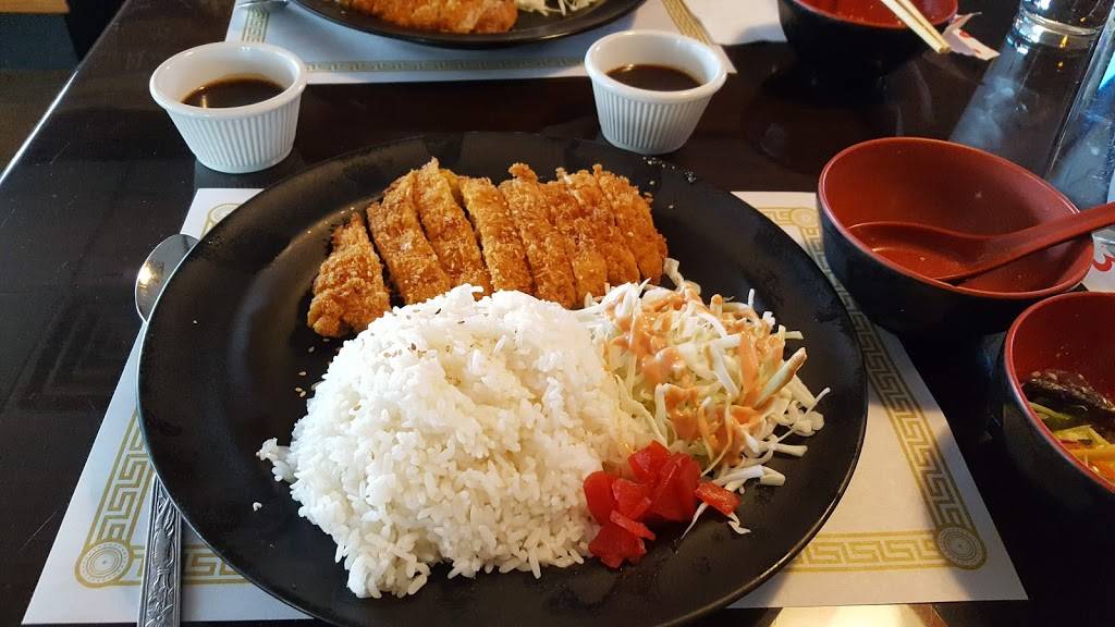 Restaurant Ami | restaurant | 1500 E 3rd St, Bloomington, IN 47401, USA | 8123397868 OR +1 812-339-7868