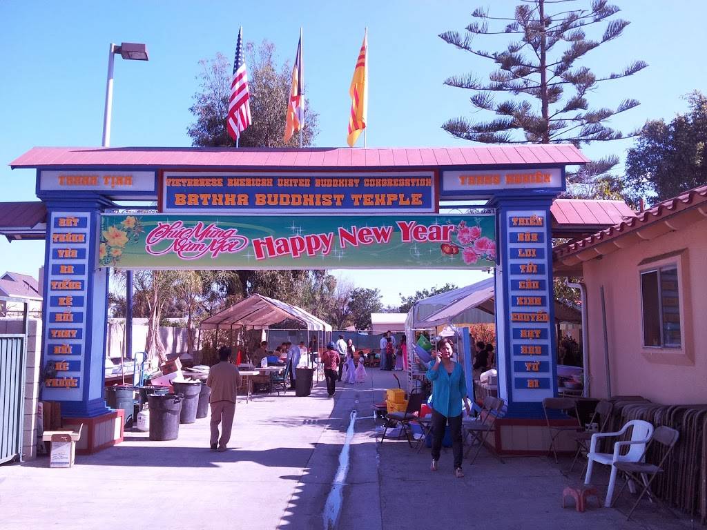 Rona Plaza | shopping mall | 2003-2015 W 1st St, Santa Ana, CA 92703, USA | 8588474600 OR +1 858-847-4600