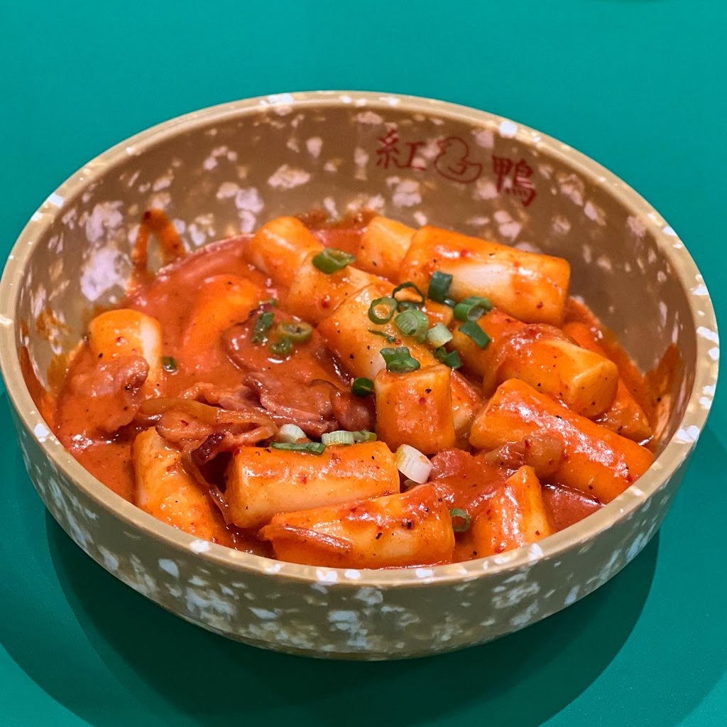 Red Duck Korean Chinese Street Food | restaurant | 1919 W Malvern Ave, Fullerton, CA 92833, USA | 7145193680 OR +1 714-519-3680