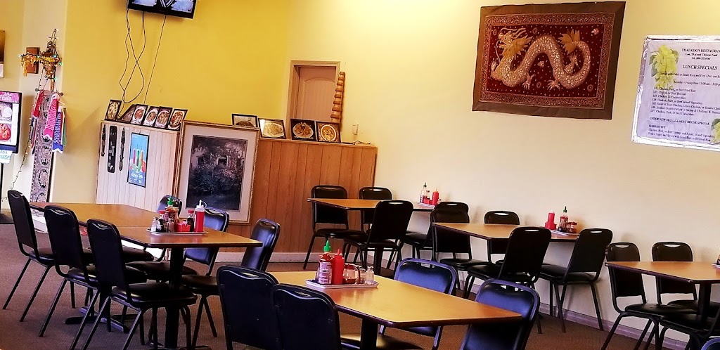 Thai Koon | restaurant | 7030 S Western St, Amarillo, TX 79110, USA | 8063534444 OR +1 806-353-4444
