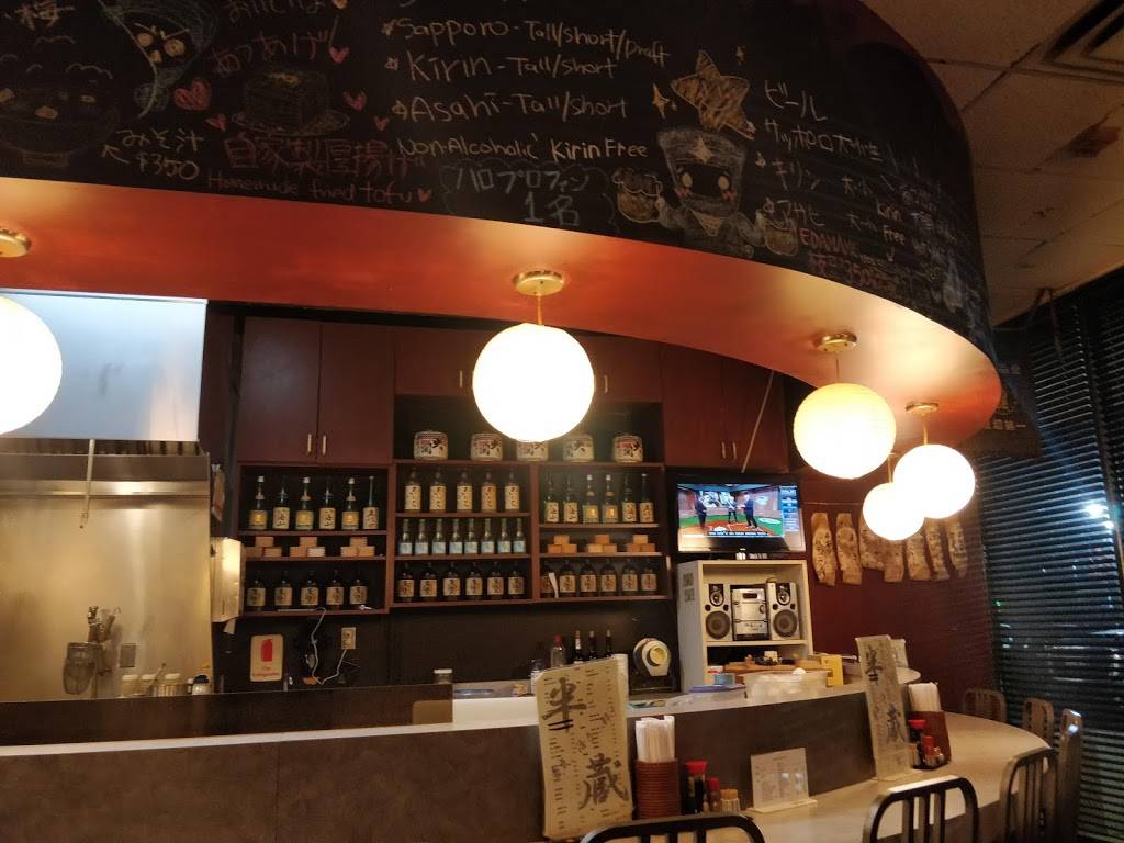 Kitchen Hanzo | restaurant | 6073 Haggerty Rd, West Bloomfield Township, MI 48322, USA | 2486248666 OR +1 248-624-8666