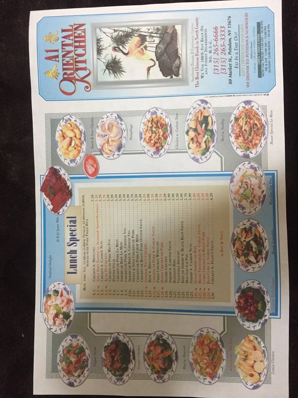 A-1 Kitchen Chinese Restaurant | restaurant | 80 Market St, Potsdam, NY 13676, USA | 3152656666 OR +1 315-265-6666