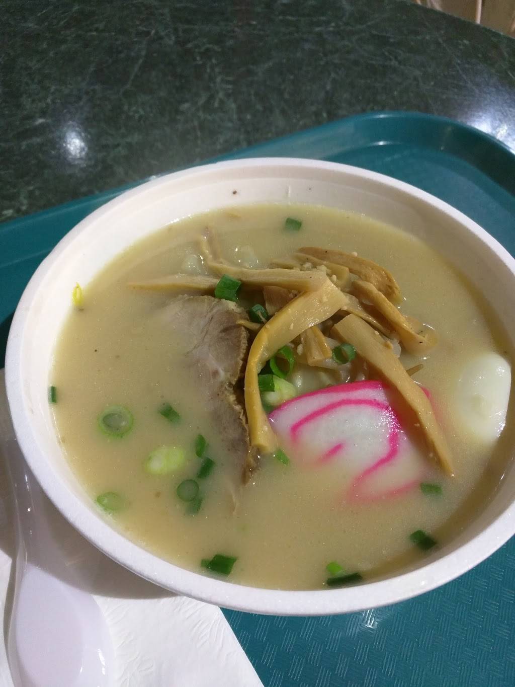 Sumo Ramen | restaurant | 1151 Mapunapuna St, Honolulu, HI 96819, USA | 8088333139 OR +1 808-833-3139