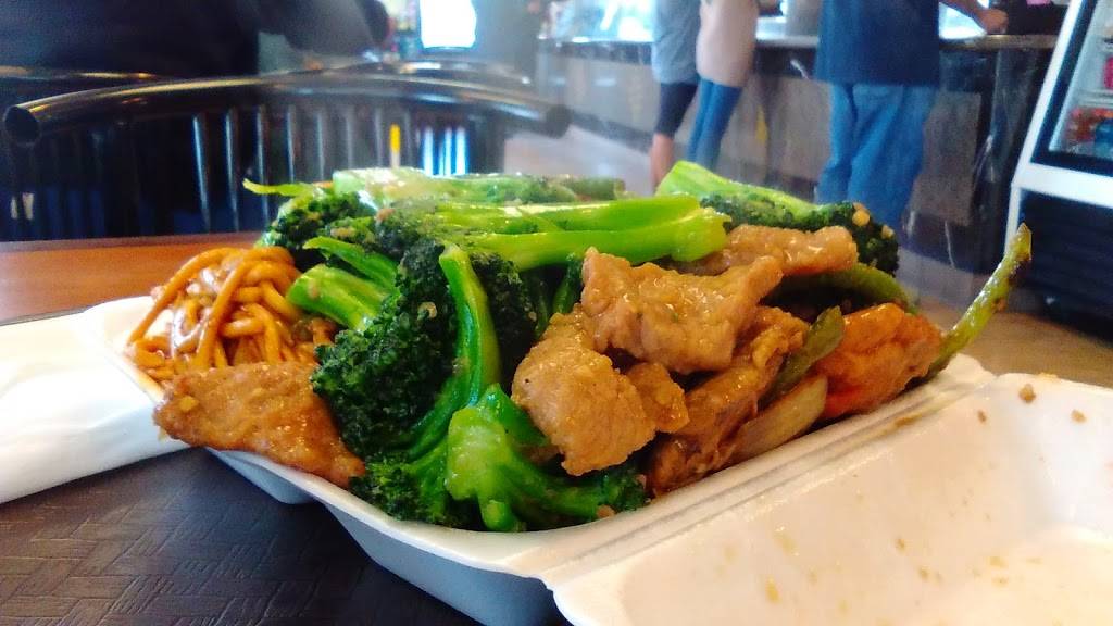 China Express | restaurant | 1800 Marengo St, Los Angeles, CA 90033, USA | 3232211688 OR +1 323-221-1688