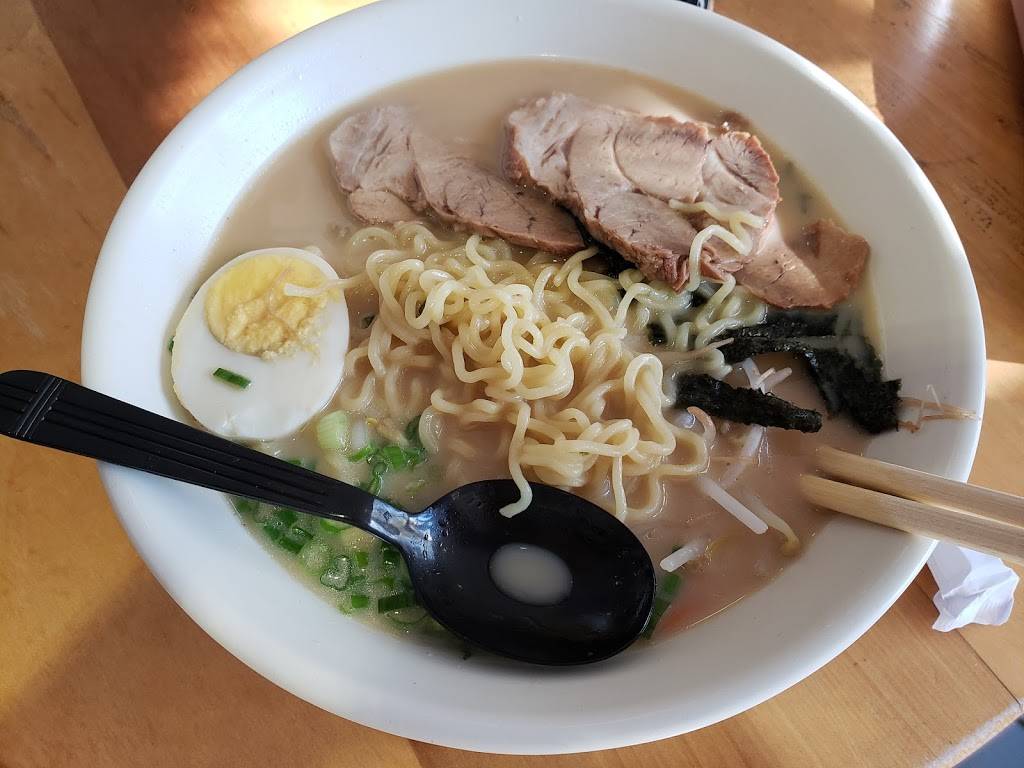 Oishii Japanese Ramen & Hibachi Grill | restaurant | 515 Prince George St, Williamsburg, VA 23185, USA | 7572206880 OR +1 757-220-6880