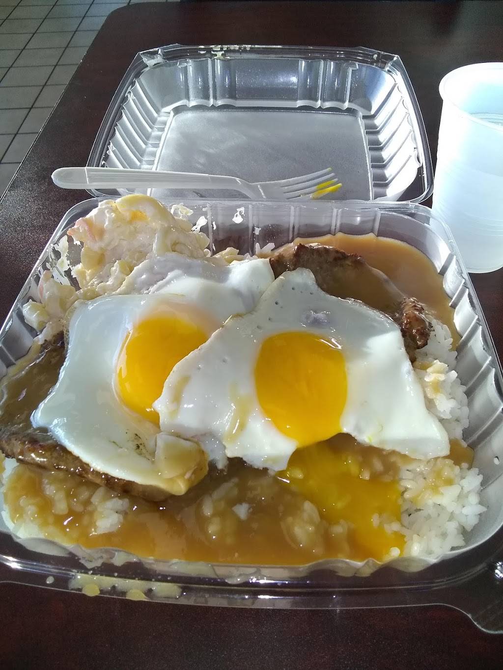 L&L Hawaiian Barbecue | restaurant | 1900 Fulton Ave, Sacramento, CA 95825, USA | 9169131128 OR +1 916-913-1128