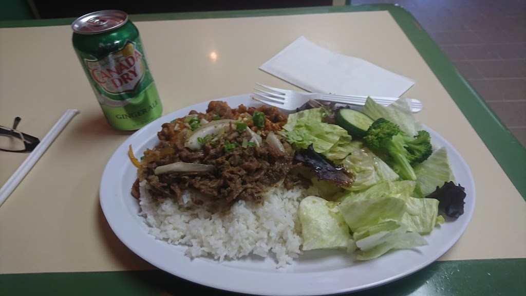 BulgogiZip | restaurant | 562 Broad St, Newark, NJ 07102, USA | 9732974777 OR +1 973-297-4777