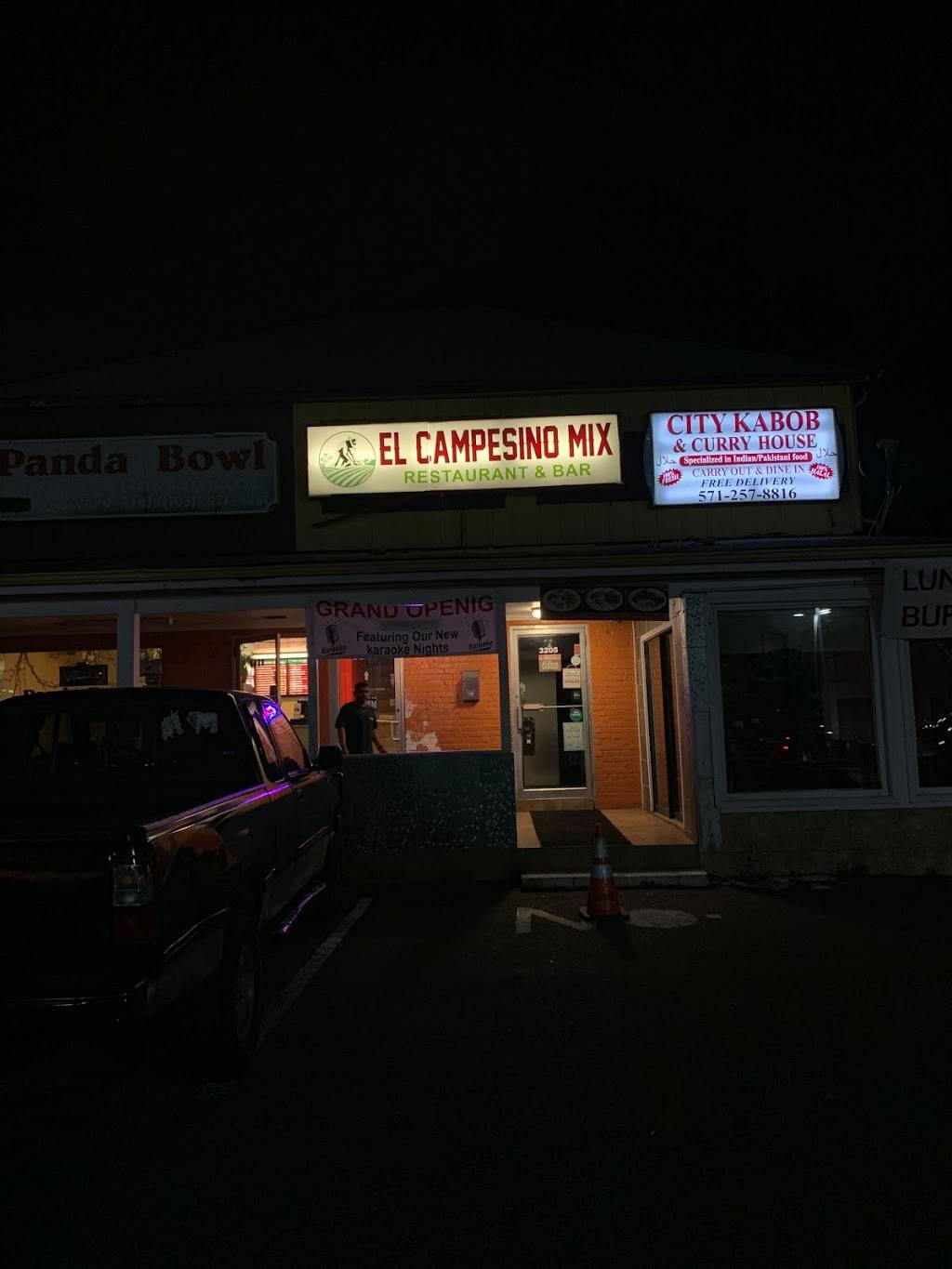 El Campesino Mix | restaurant | 3207 Columbia Pike, Arlington, VA 22204, USA | 7035671694 OR +1 703-567-1694