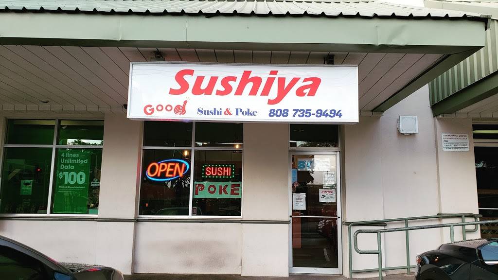 Sushiya (Good Sushi & Poke) | meal takeaway | 3506 Waialae Ave #B, Honolulu, HI 96816, USA | 8087359494 OR +1 808-735-9494