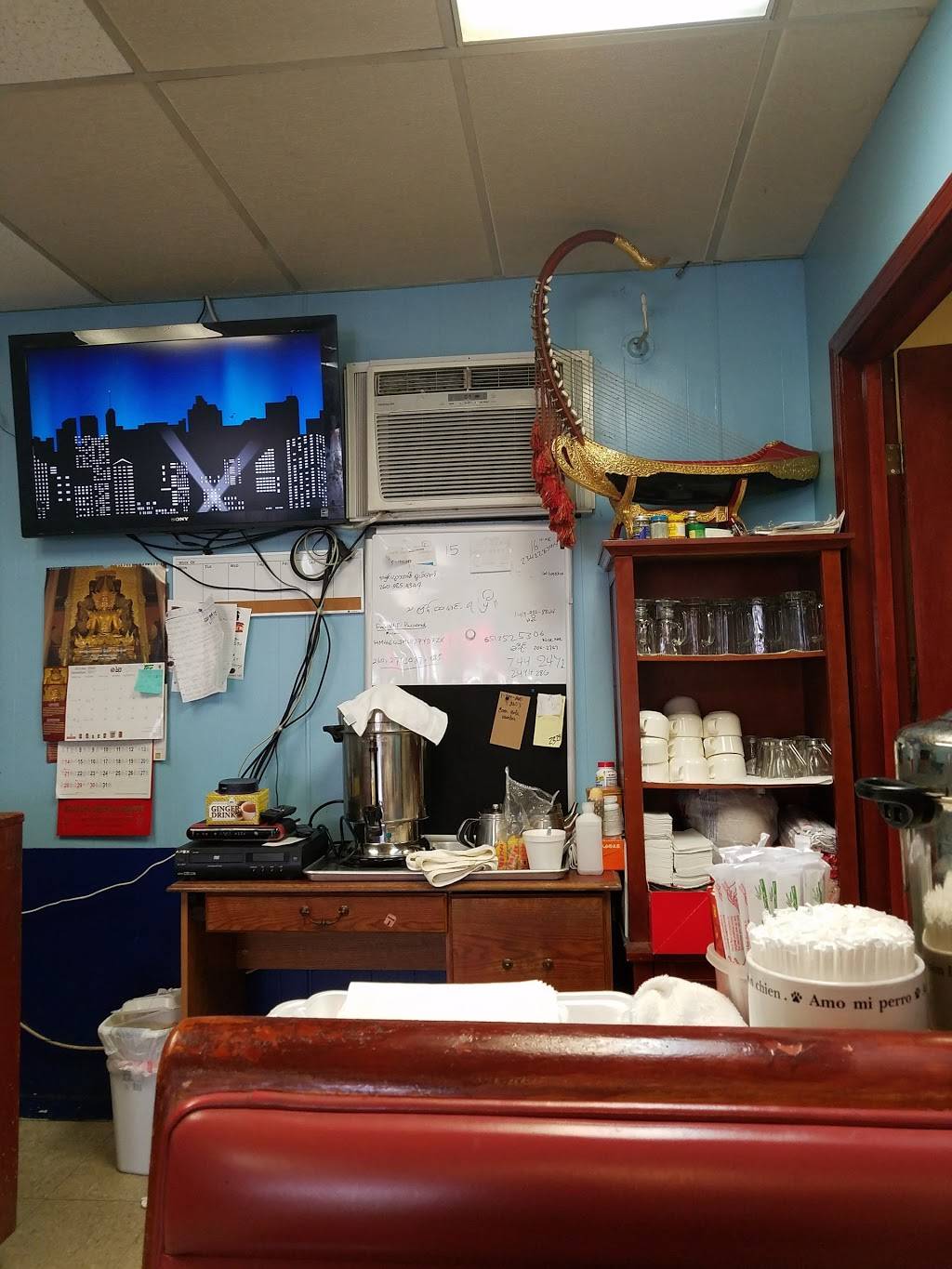 Mahnin Asia Restaurant | restaurant | 2701 S Calhoun St, Fort Wayne, IN 46807, USA | 2607443584 OR +1 260-744-3584