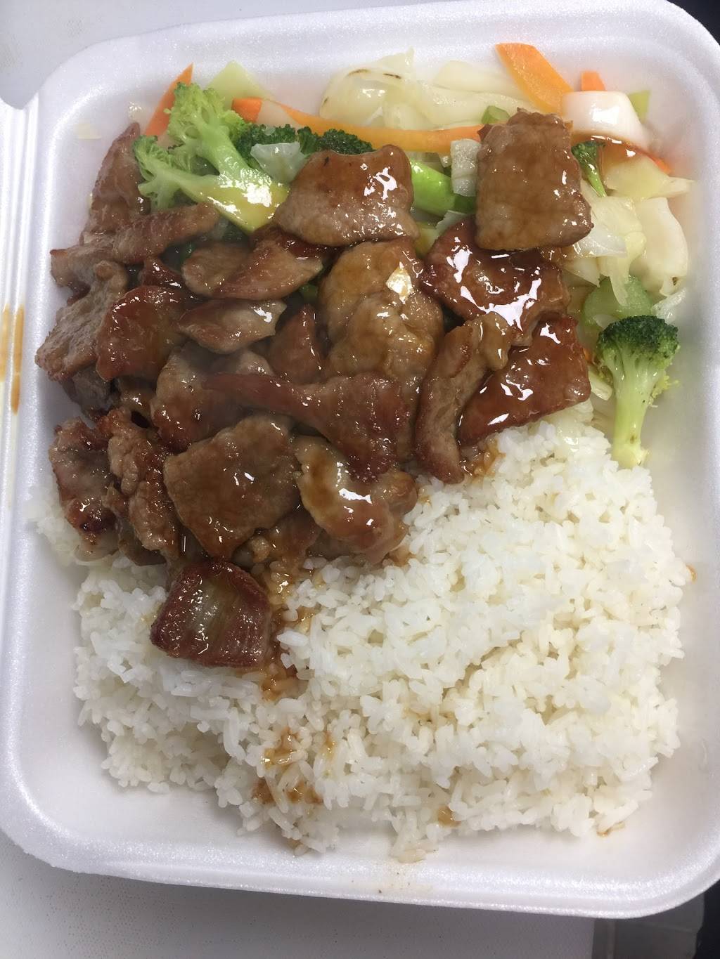 East Dragon Sushi And Teriyaki | restaurant | 124-04 Jamaica Ave, Richmond Hill, NY 11418, USA | 7182883318 OR +1 718-288-3318