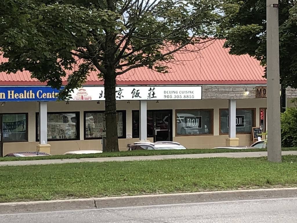 Beijing Cuisine | restaurant | 8362 Kennedy Rd a05, Unionville, ON L3R 9W5, Canada | 9053058855 OR +1 905-305-8855