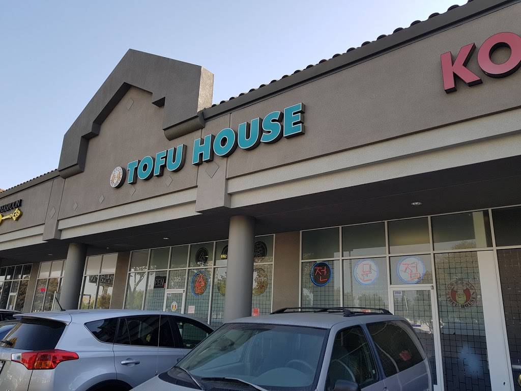 SGD Tofu House | restaurant | 3450 El Camino Real #105, Santa Clara, CA 95051, USA | 4082613030 OR +1 408-261-3030