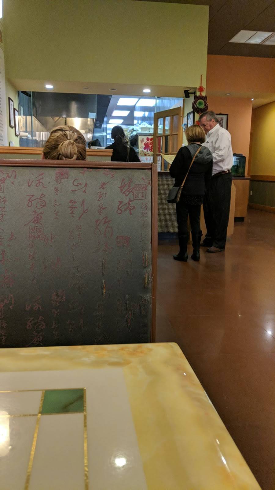 Jimmy Fus Asian Restaurant | restaurant | 9100-14 Merrill Rd, Jacksonville, FL 32225, USA | 9047449988 OR +1 904-744-9988