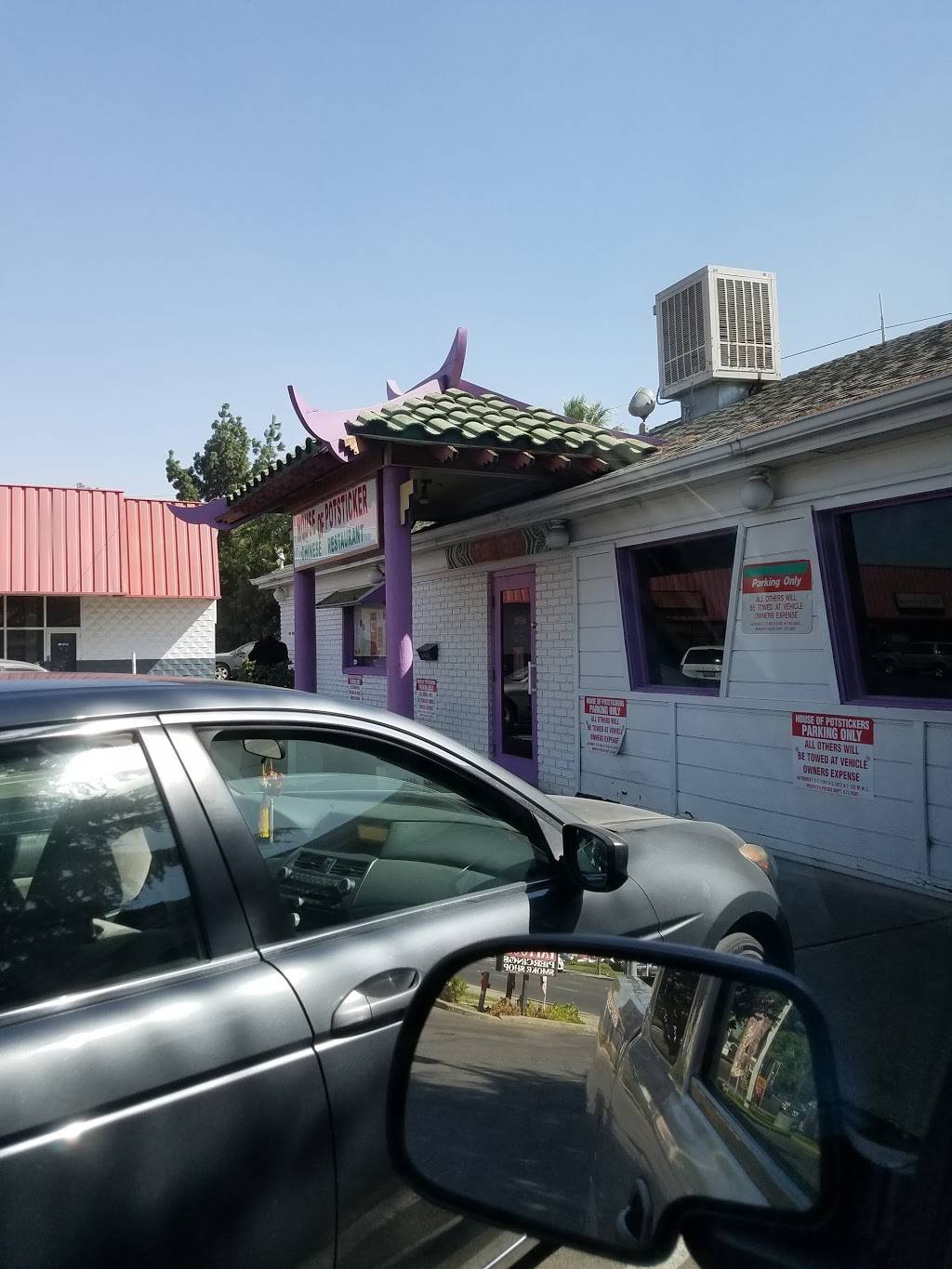 House of Potsticker | restaurant | 3318 McHenry Ave, Modesto, CA 95350, USA | 2095215252 OR +1 209-521-5252