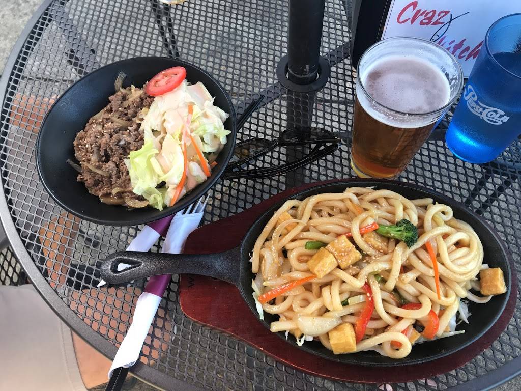 Crazy Kitchen | restaurant | 8294 SW Nyberg St, Tualatin, OR 97062, USA | 5034270667 OR +1 503-427-0667