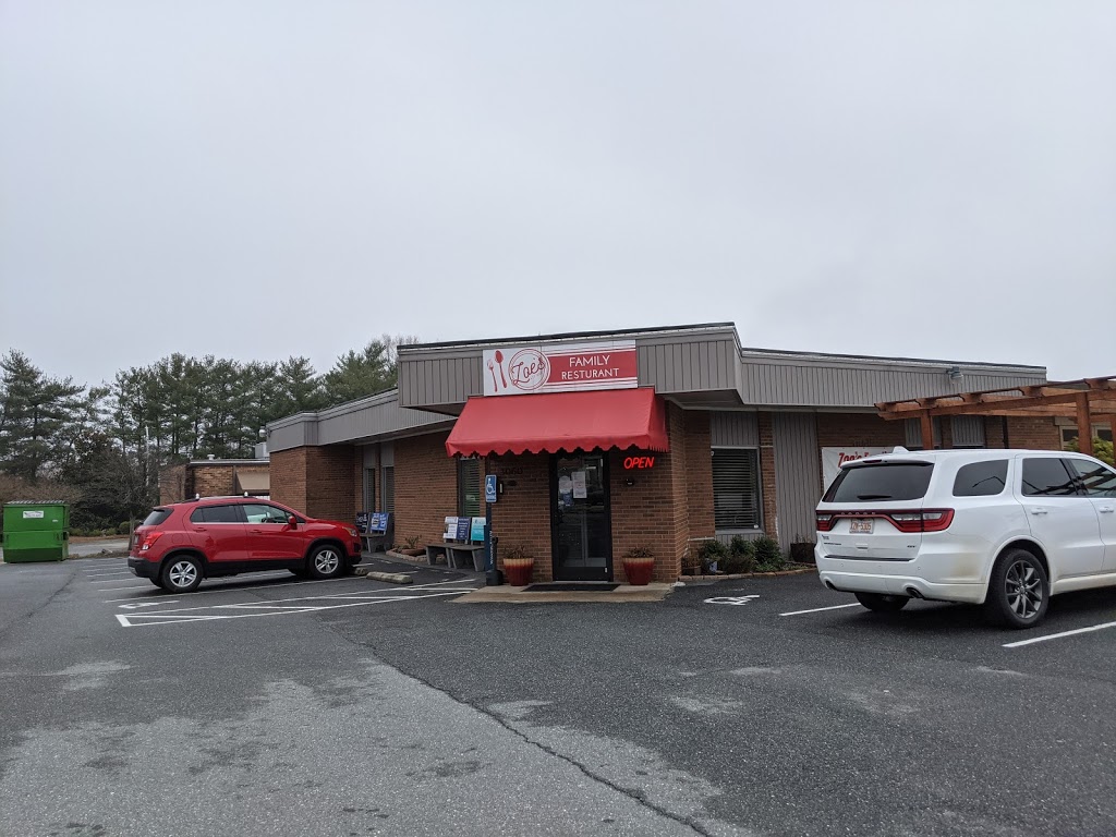 Zoes Family Restaurant- Trenwest | restaurant | 3060 Trenwest Dr, Winston-Salem, NC 27103, USA | 3368425000 OR +1 336-842-5000