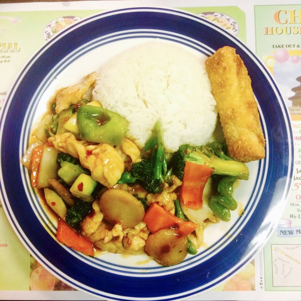 China House Buffet | restaurant | 1815 E Jackson Blvd, Jackson, MO 63755, USA | 5732044188 OR +1 573-204-4188