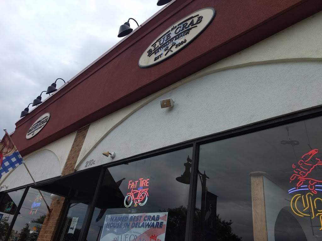 Bethany Oyster House | restaurant | 210 Garfield Pkwy, Bethany Beach, DE 19930, USA | 3025372020 OR +1 302-537-2020
