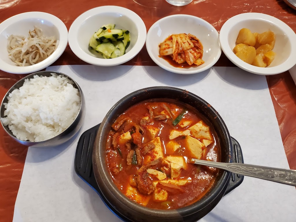 Korea House Restaurant | restaurant | 4030 E Speedway Blvd, Tucson, AZ 85712, USA | 5203254377 OR +1 520-325-4377