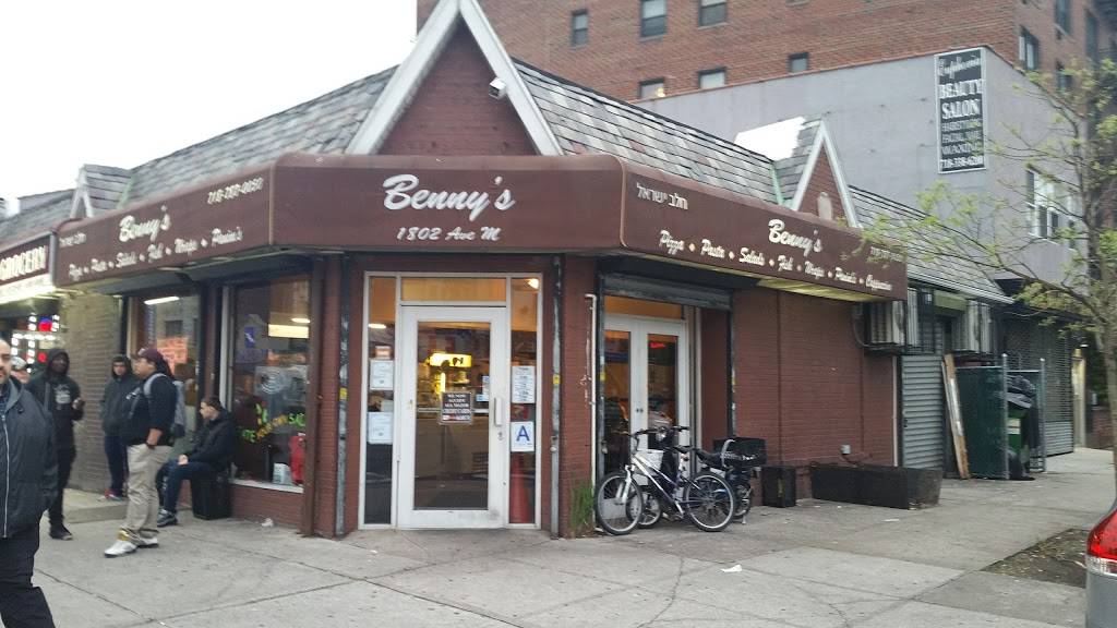 Bennys Brick Oven Pizza | restaurant | 1802 Avenue M, Brooklyn, NY 11230, USA | 7187870050 OR +1 718-787-0050