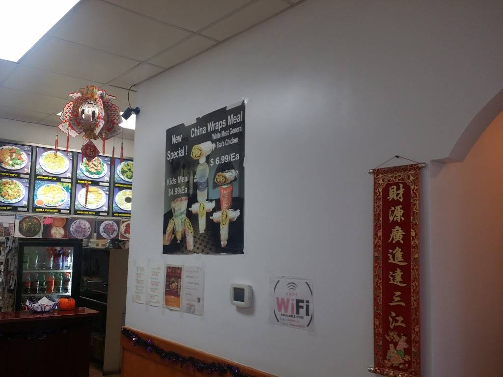 Chang Xing Chinese Restaurant | restaurant | 30 Windward Dr #108, Fishersville, VA 22939, USA | 5409469188 OR +1 540-946-9188