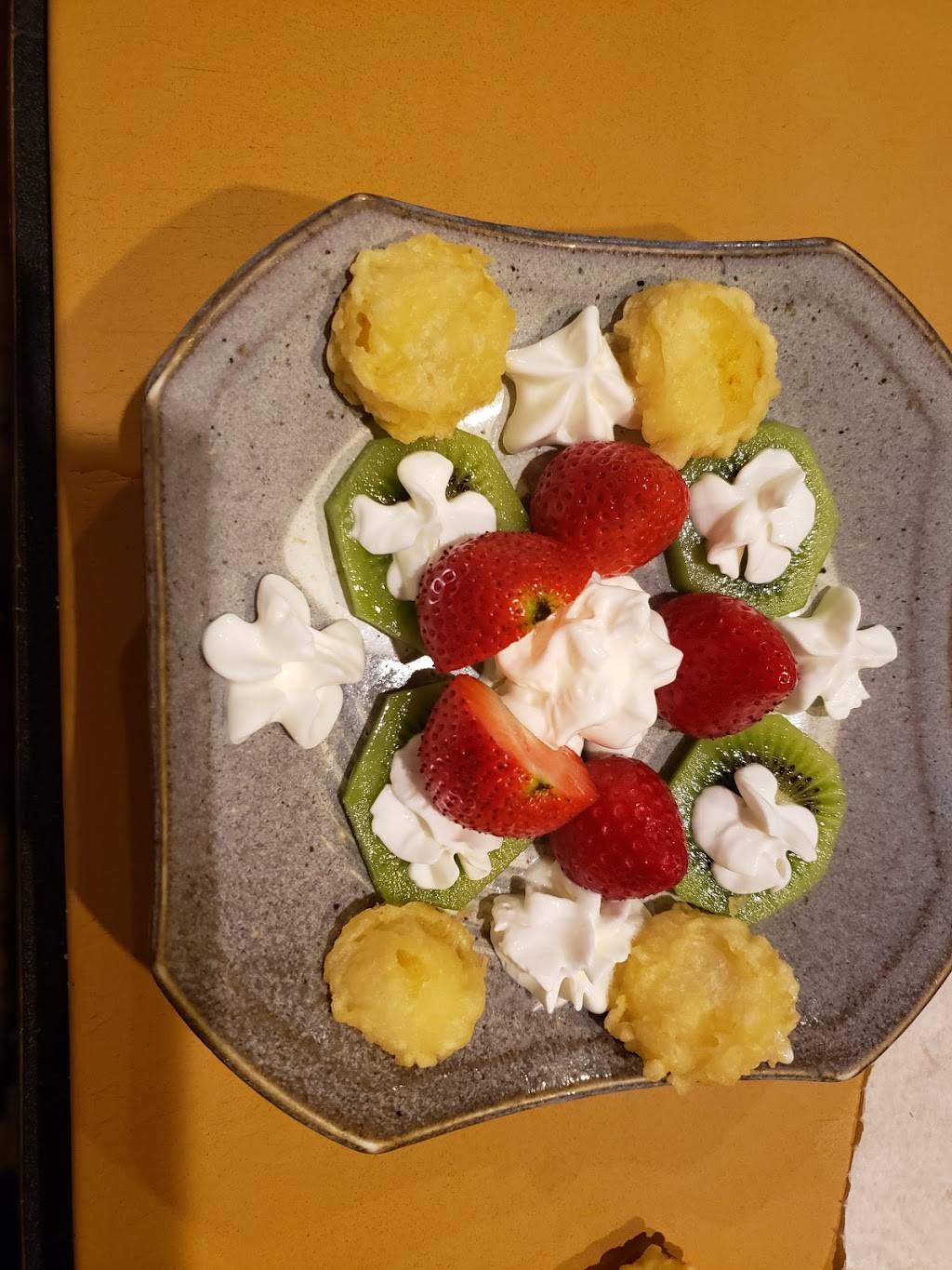 Wanokura Restaurant | restaurant | 194 West St, Milford, MA 01757, USA | 5083816767 OR +1 508-381-6767