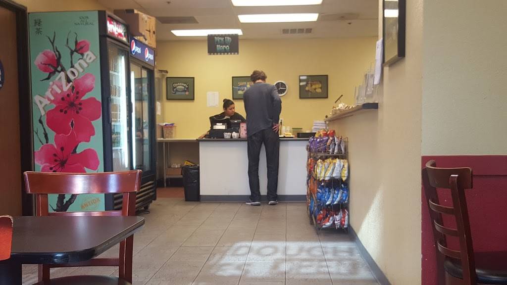 Sonoma Sourdough | meal takeaway | 1320 Industrial Ave, Petaluma, CA 94952, USA | 7077899711 OR +1 707-789-9711