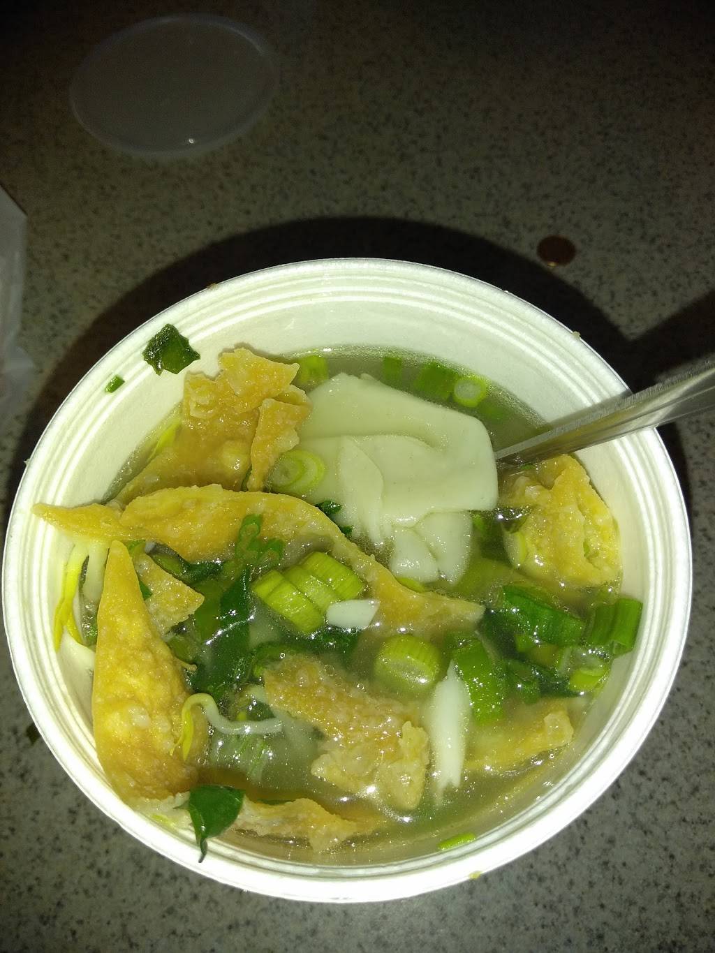 Ocean City Restaurant | restaurant | 35 S Telegraph Rd, Pontiac, MI 48341, USA | 2483345320 OR +1 248-334-5320