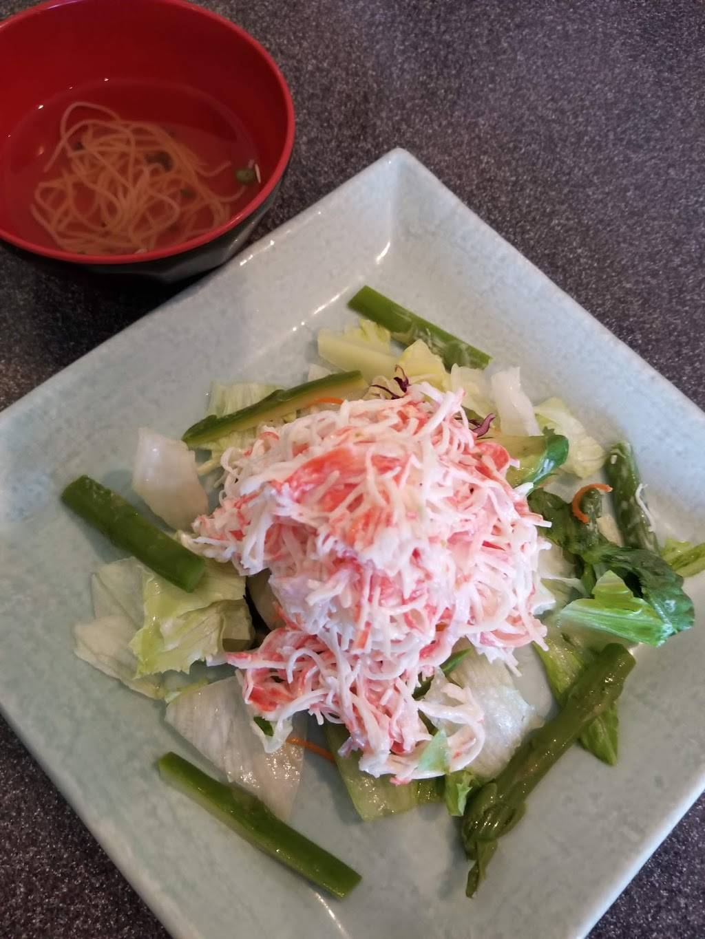 HOSEKI JAPANESE CUISINE | restaurant | 1211 Village Walk, Covington, LA 70433, USA | 9858930406 OR +1 985-893-0406