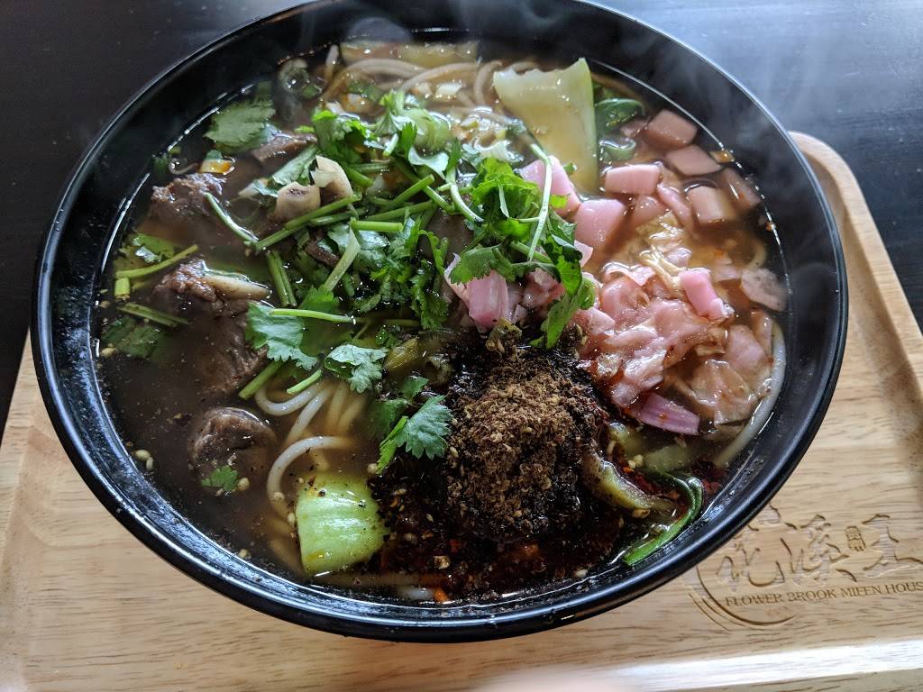 Flower Brook Mifen House | restaurant | 44-35 Kissena Blvd, Flushing, NY 11355, USA | 5163454145 OR +1 516-345-4145