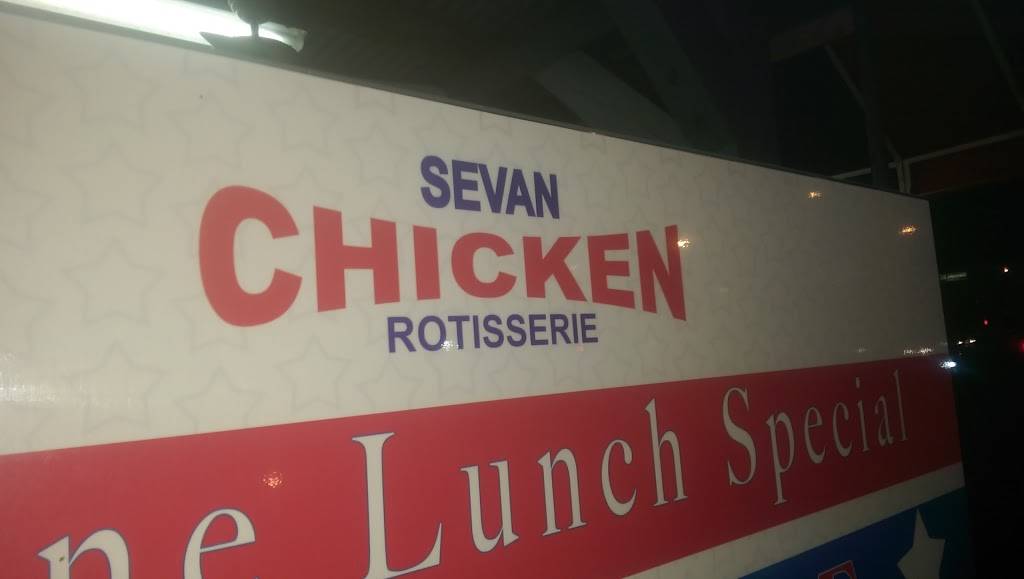 Sevan Chicken Rotisserie | restaurant | 601 W Glenoaks Blvd, Glendale, CA 91202, USA | 8182441424 OR +1 818-244-1424