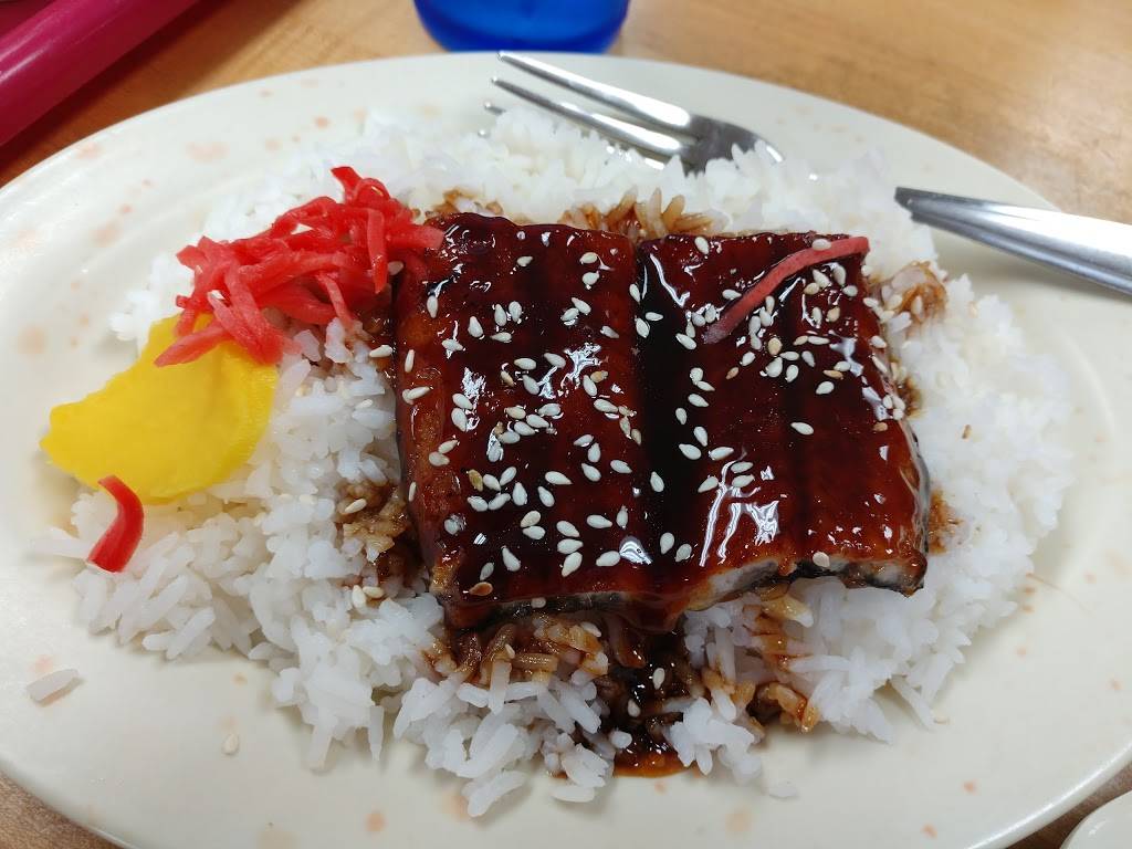 Nishi Moncho Ramen | restaurant | 2851 E Manoa Rd # 103, Honolulu, HI 96822, USA | 8089889928 OR +1 808-988-9928