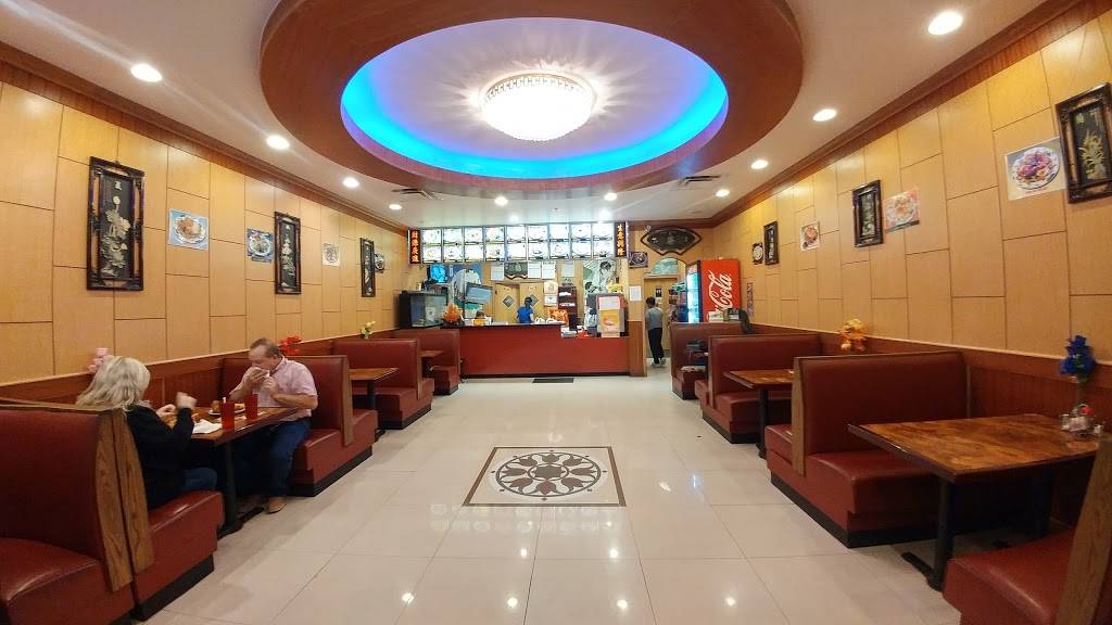 China Kitchen | restaurant | 1585 Central Ave # C7, Summerville, SC 29483, USA | 8438738202 OR +1 843-873-8202