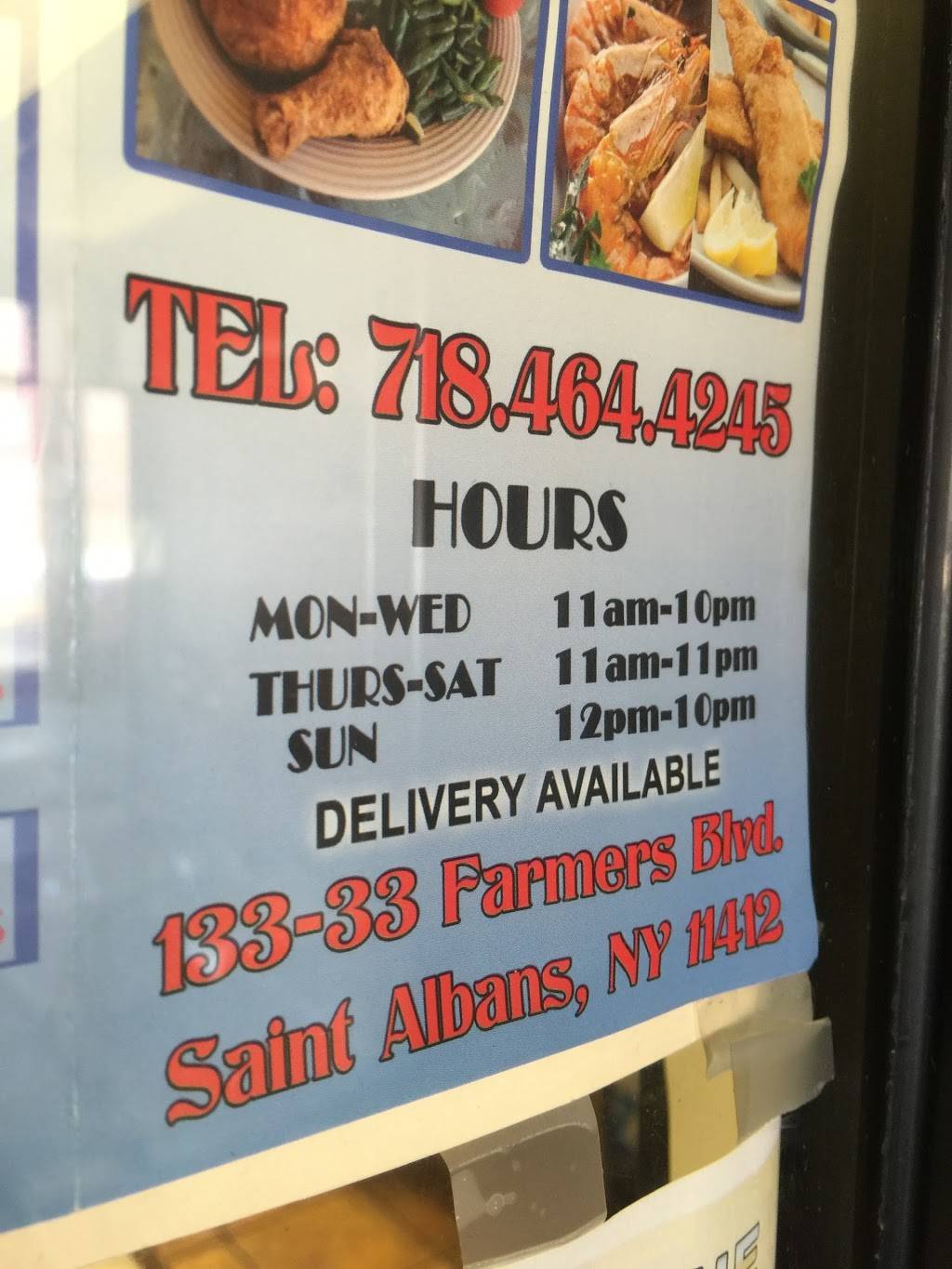 Maxine On the Boulevard | restaurant | 11333 Farmers Blvd, St. Albans, NY 11412, USA | 7184659812 OR +1 718-465-9812