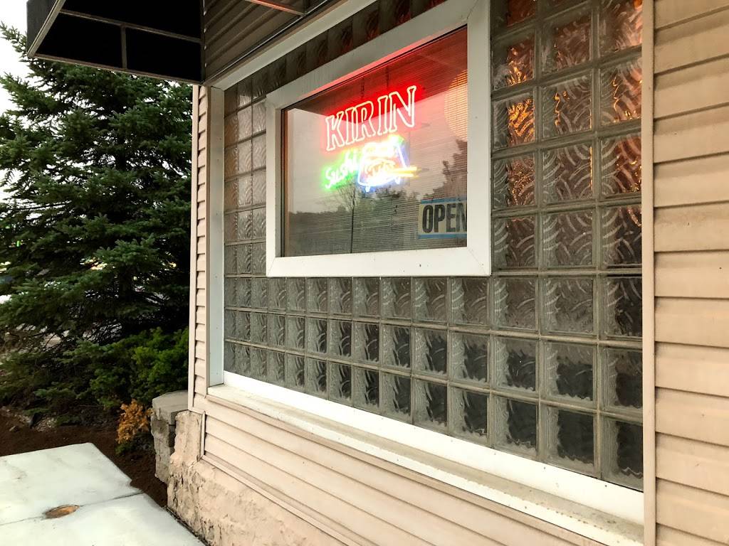 Far East Korean & Japanese Cuisine | restaurant | 1330 S Oneida St, Appleton, WI 54915, USA | 9208309810 OR +1 920-830-9810